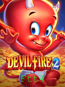 DevilFire2: Tudo o que Você Precisa Saber Sobre Este Jogo Inovador