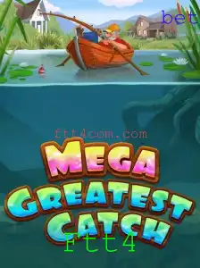 Explorando o Mundo de MegaGreatestCatch: Um Fenômeno no Universo dos Games