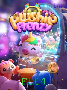 Explorando o Mundo do Jogo PlushieFrenzy: Descrição, Introdução e Regras
